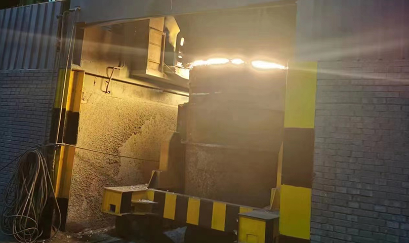 Steel Plant